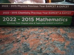 M.P.C EAMCET & EAPCET Previous Year Paper