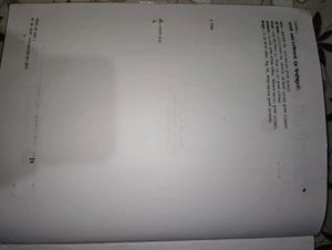Concepts of Physics 1 (hindi version)