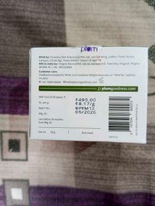 Plum Green Tea Skincare Set