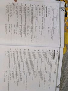 Inorganic Chemistry for JEE