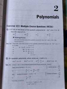 NCERT Exemplar Mathematics Class X Book