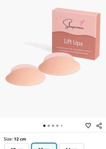 Shapemour Lift Ups - Silicone Nipple Covers