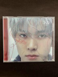 ENHYPEN HEESEUNG YOU JAPANESE ALBUM