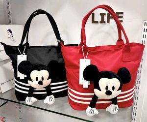 MICKEY**STRIPED SHOULDER BAG* GOOD QUALITY TOTE Ba