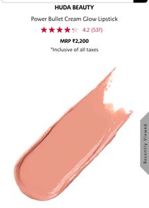 HUDA BEAUTY Bullet Cream Glow Lipstick
