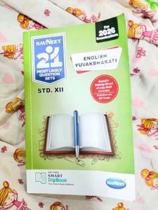 Navneet STD XII - Most Likely Question Sets