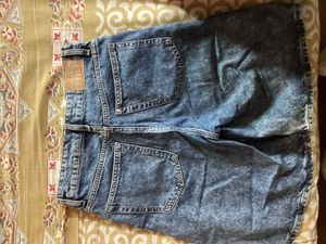 grab fast Denim Jorts