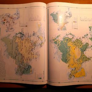 Longman School Atlas
