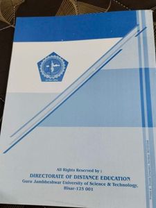 Introduction to Mass Communication Book