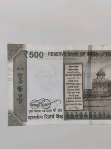 ₹500 Indian Currency Note (786 Lucky Number)