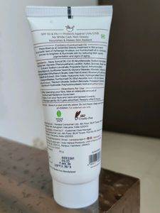 Ayuga Kumkumadi Sunscreen