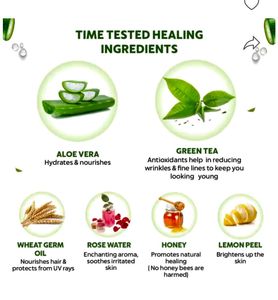Bio Organic Aloe Vera Gel