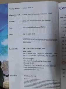 Class 11 Commerce Book Set