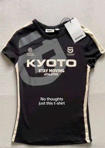 Bershka Kyoto Stay Moving Athletics T-Shirt