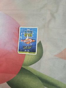 Dinesh Karthik Gold Foil Card 2015