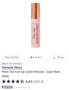 Charlotte Tilbury Pillow Talk Mascara (Full size)