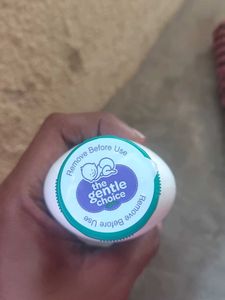 Himalaya Gentle Baby Powder