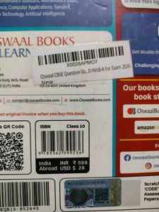 CBSE Class 10 Question Bank Hindi A
