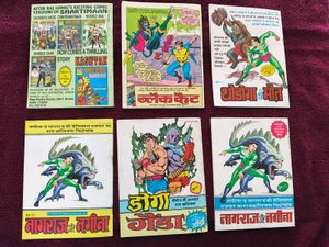 Raj comics