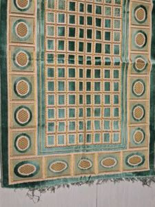 Beautiful Prayer Mat