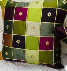 Cushion Cover