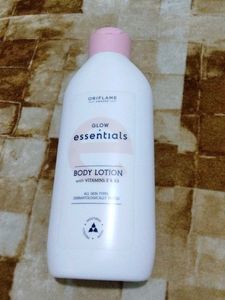 Oriflame Glow Essentials Body Lotion