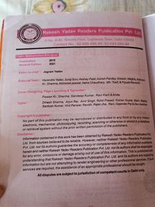 Ssc Mathematics