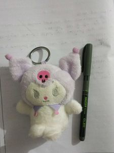 Cute Kawaii Plush Keychain