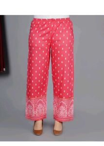 Beautiful Pink Kurta Set