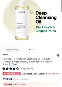 Anua Heartleaf Pore Control Cleansing Oil