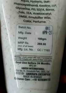3 IN 1 SCRUB-CREAM-PACK
