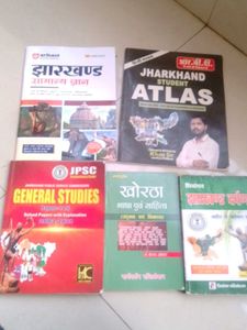 Jharkhand Books - Study Material