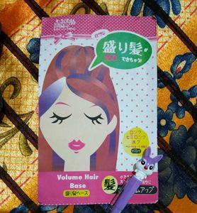 💆🏻‍♀️2Pc Princess Hair Puff Up Volumizer Oval