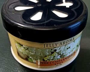 Aroma Room Freshener