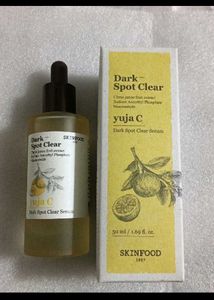 Skinfood Yuja Serum