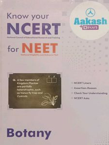 Aakash Catalyst Package for NEET