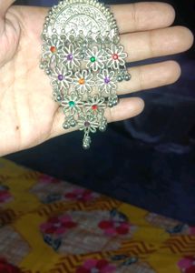 New Earing
