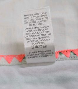 Time &amp; Tru Sea Turtle Tie-Dye Bikini Bottoms