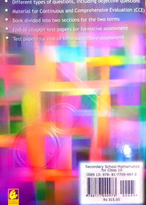 Class 10th Maths Book #RS Aggarwal