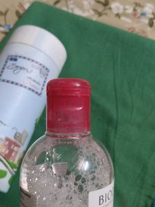 Bioderma Sensibio H2O