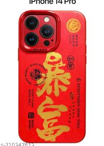 iPhone 14 Pro Red Lucky Case