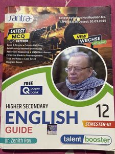 Higher Secondary English Guide Book Class 12