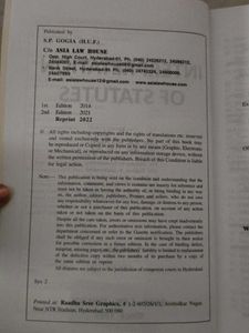 Interpretation of Statutes by Dr. S.R. Myneni