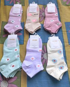 Cute Flower Ankle Socks - Set of 4