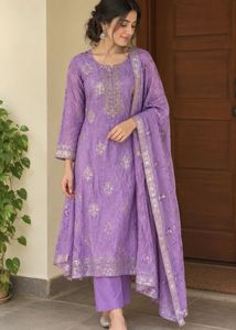 Elegant Lavender Kurta Set with Dupatta