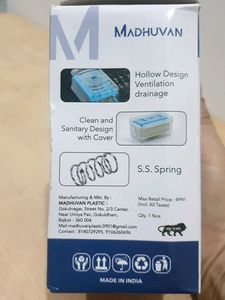 Multifunctional Soap Box Holder