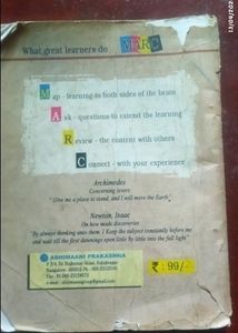 Physics Part 1 And II - I PUC Textbook NCERT CBSE