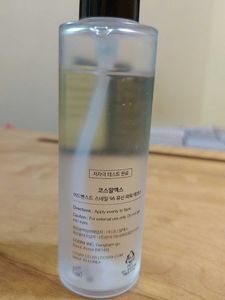 Advanced snail 96 mucin power essence