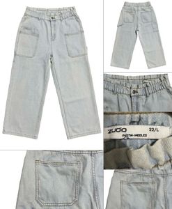 Light Wash Carpenter Wide Leg Jeans