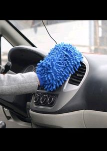 Dusting Gloves